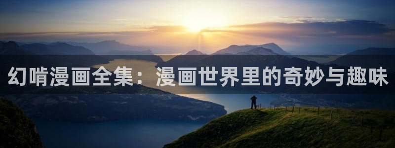 冲动的代价韩漫漫画免费阅读看漫画下拉