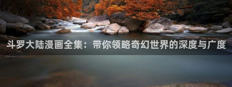 韩漫免费漫画免费观看在线