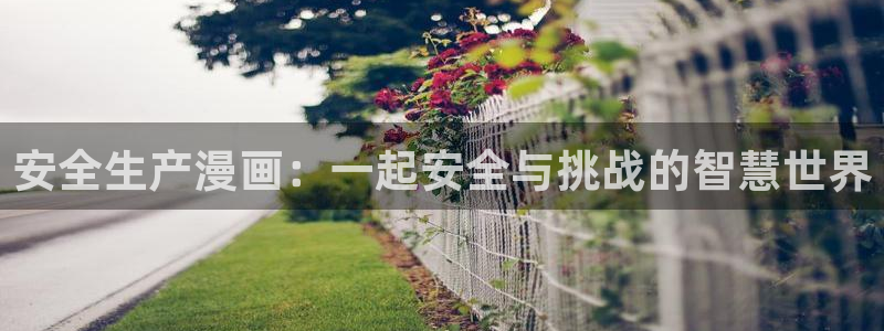 好看的韩漫歪歪漫画