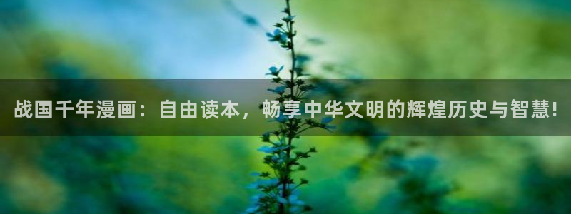 无删减韩漫官网