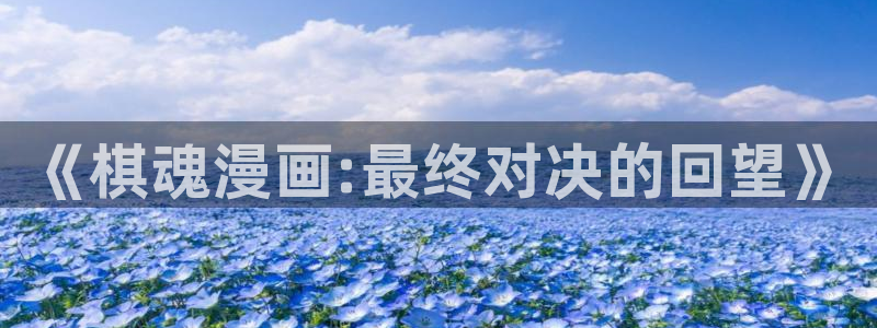 看韩漫免费网站