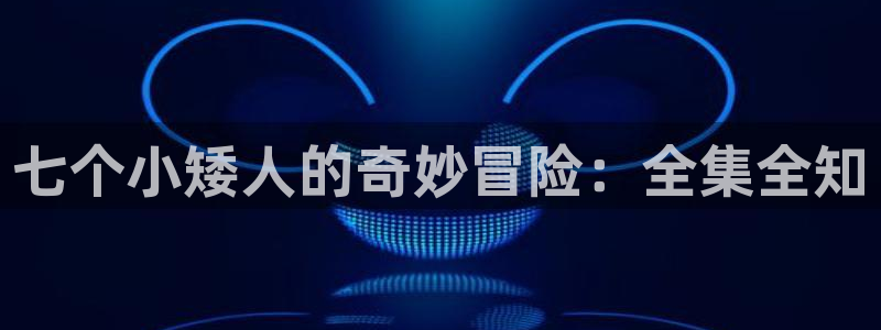 免费在线阅读日漫韩漫