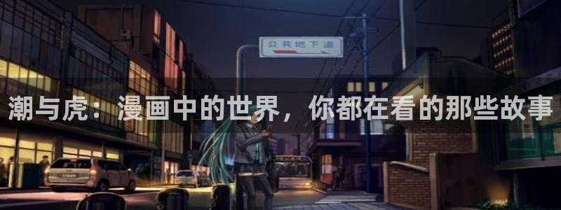 漫画韩漫免费阅读漫画免费观看