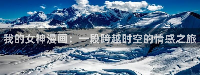 韩漫网址首页