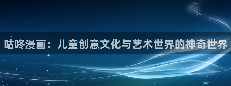 韩漫有一个叫什么岛的漫画
