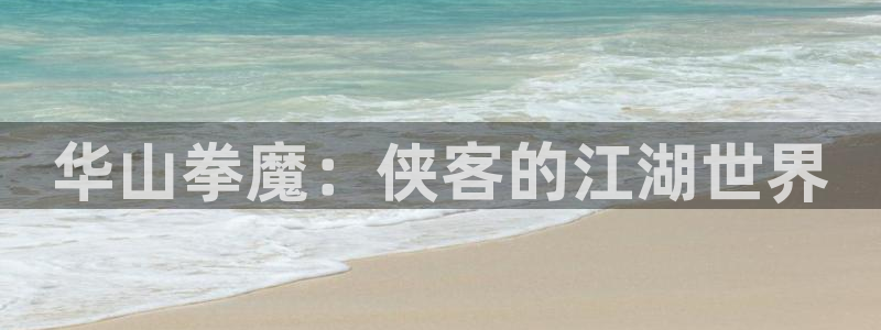 韩漫《冷血动物》免费观看