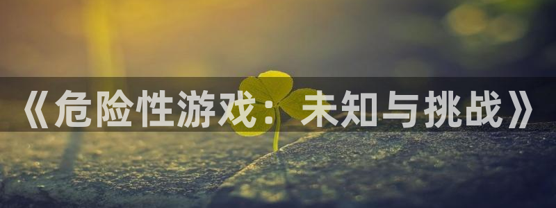 韩漫在哪里观看
