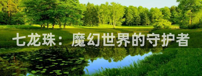 韩漫画漫