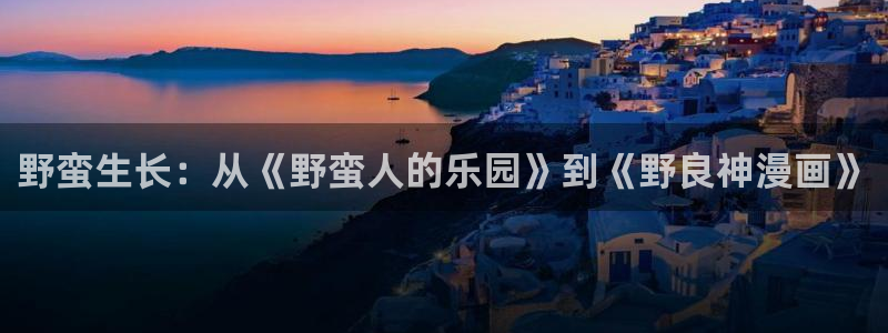 极速漫画韩漫