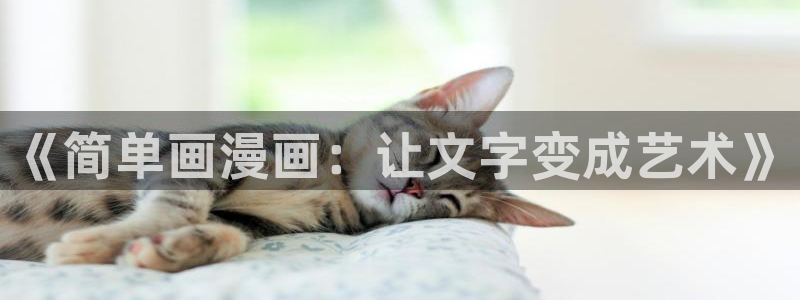 thecell韩漫免费观看