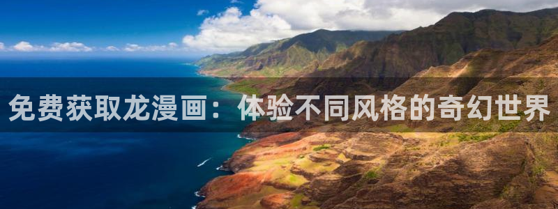歪歪韩漫免费网站
