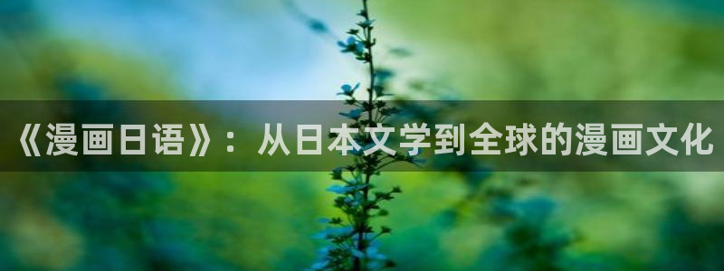 免费看双男主韩漫