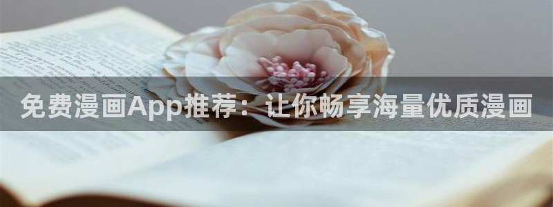 漫画h免费韩漫