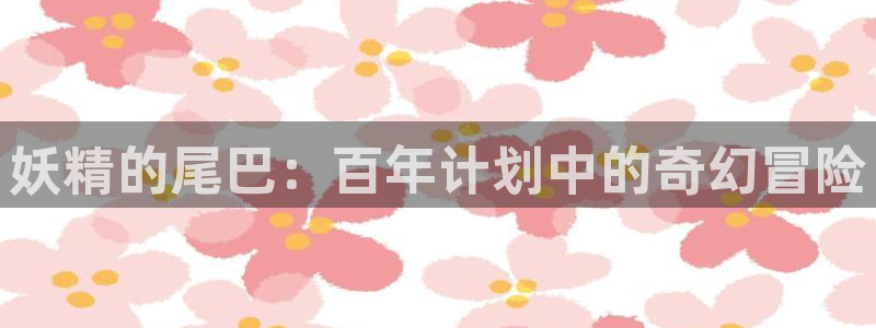韩漫无遮羞在线观看