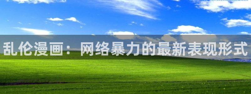 韩漫在线观看漫画全集