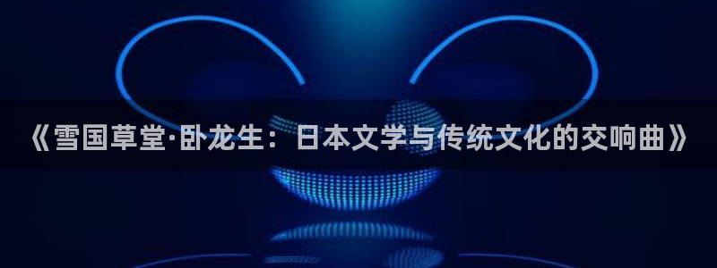 韩漫免费网站