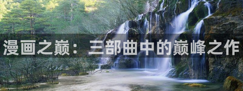 www韩漫