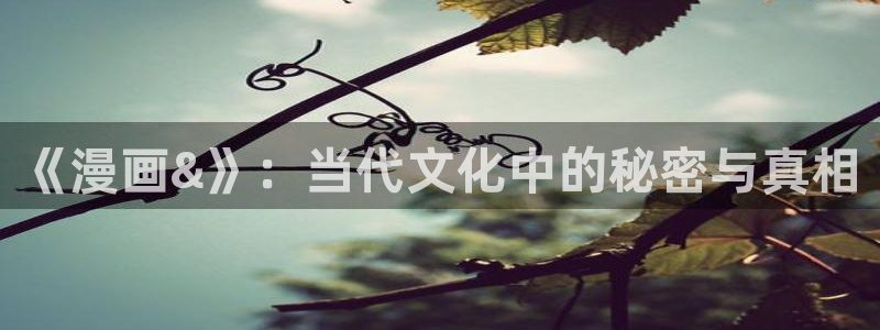 韩漫向我祈求漫画免费