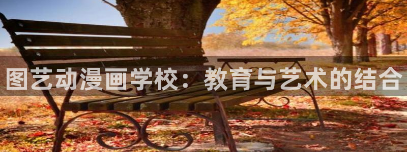 韩漫漫画免费漫画在线
