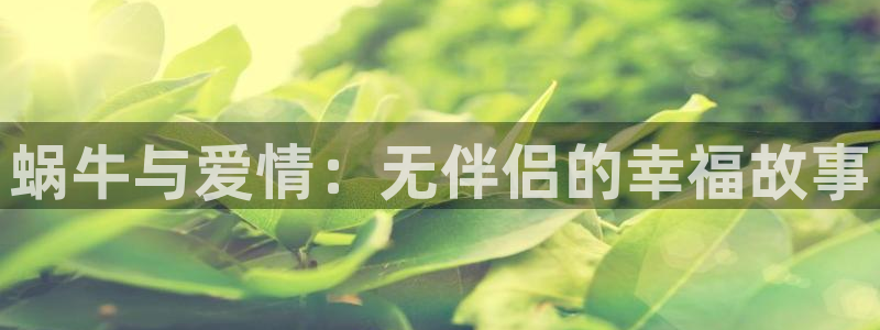 免费日韩漫画网站