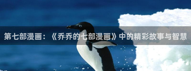 看韩漫漫画免费软件