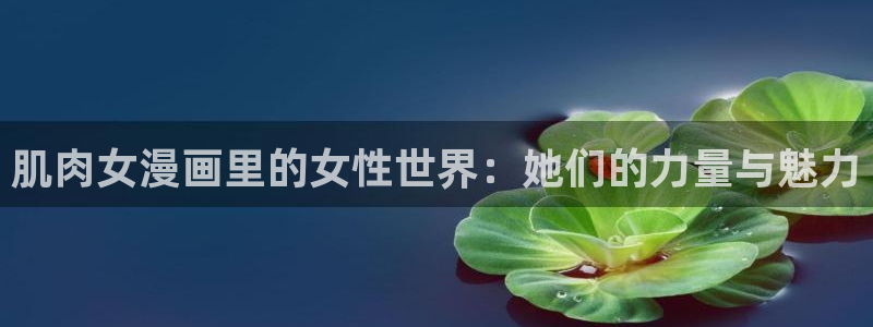第一大弟子韩漫在线免费观看