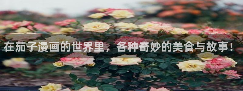 韩漫787漫画官网