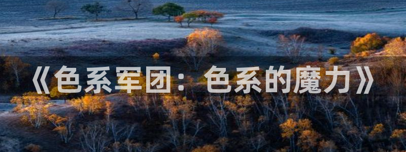 成人韩漫画免费看