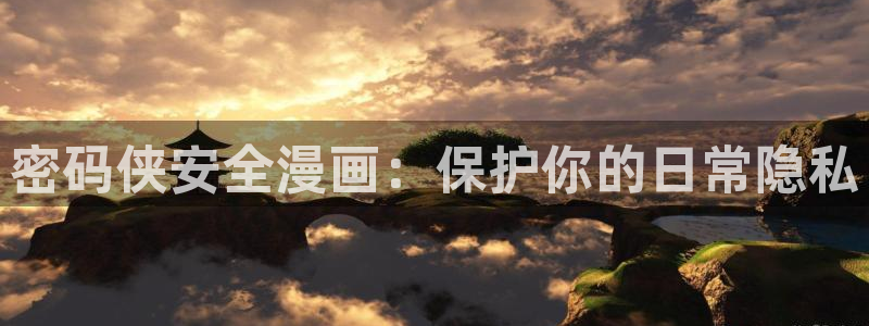 免费看无删减韩漫