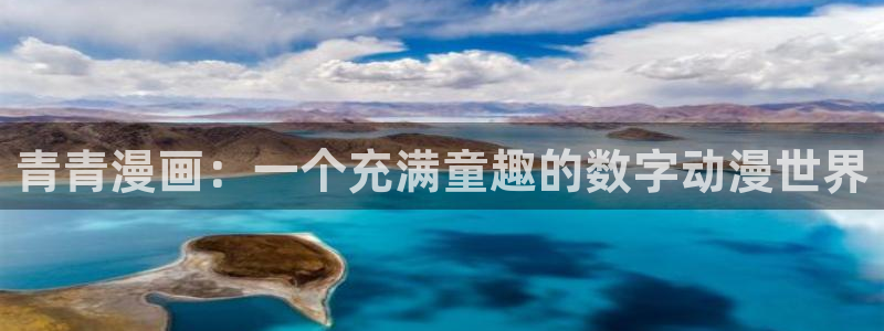 《机器娃娃》韩漫免费观看
