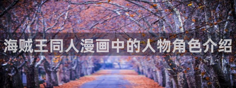 小郎君韩漫画